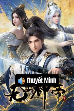 Vô Thượng Thần Đế