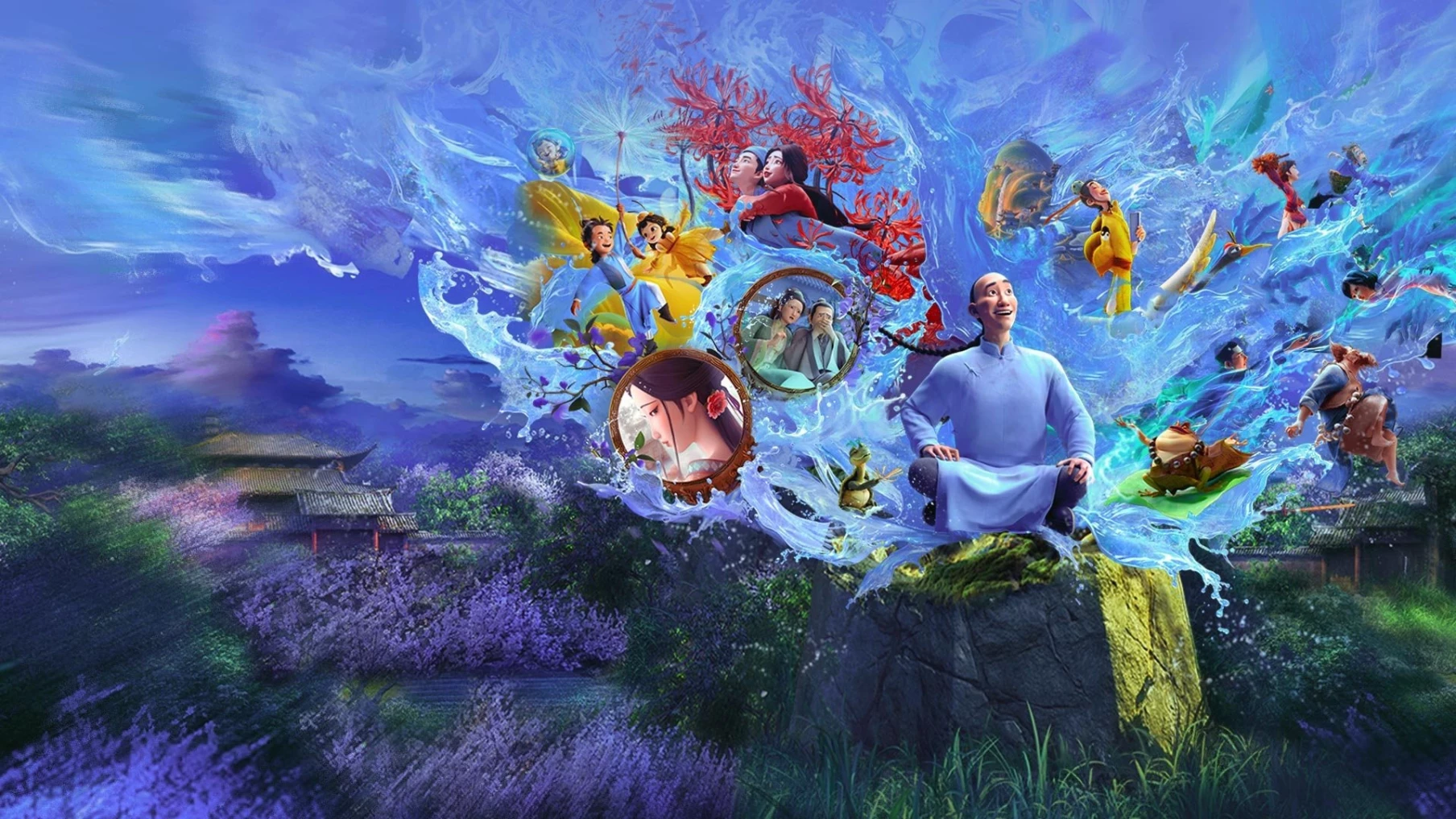 Liêu Trai: Lan Nhược Tự (2025)