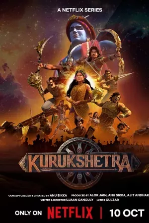 Kurukshetra: Đại Chiến Mahabharata