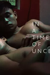 Trong thời kỳ bất ổn