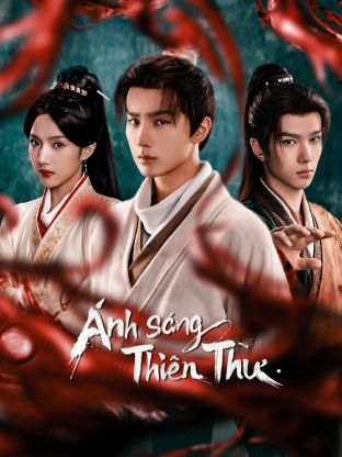 Ánh Sáng Thiên Thư (2025)