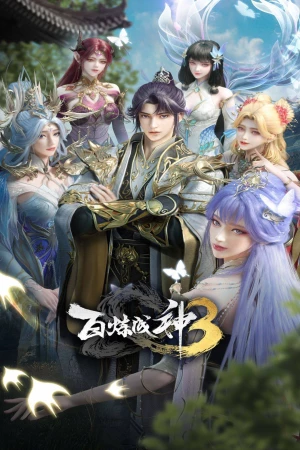 Bách Luyện Thành Thần