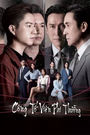 Công Tố Viên Phi Thường