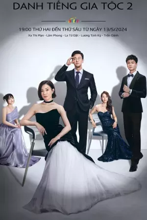 Danh Tiếng Gia Tộc (Phần 2)