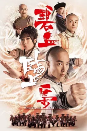 Muối Mặn Thâm Thù