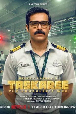 Taskaree: Mạng lưới buôn lậu