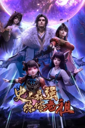 Lão Tổ Luyện Thể Mạnh Nhất Lịch Sử 3D