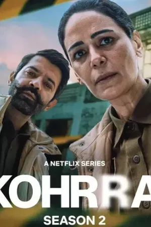 Sương mù mùa đông (Phần 2)