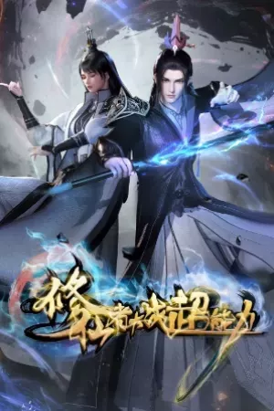 Tu Tiên Giả Đại Chiến Siêu Năng Lực 3D