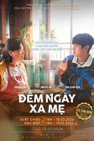 Đếm Ngày Xa Mẹ
