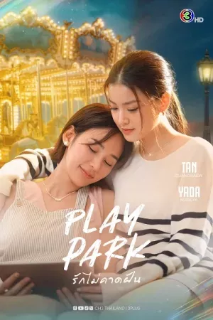 Tình Yêu Bất Ngờ