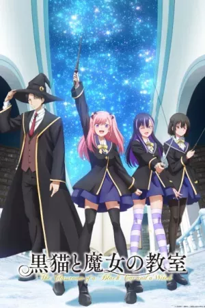 Hắc Miêu Và Lớp Học Phù Thủy