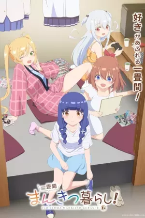 Ichijouma Mankitsugurashi!