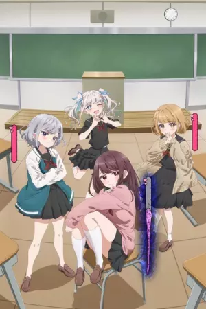 Marika-chan no Koukando wa Bukkowareteiru