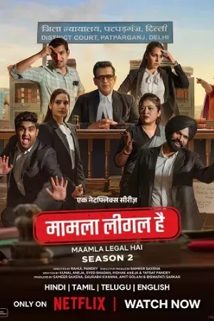 Mớ Chuyện Pháp Lý (Phần 2)