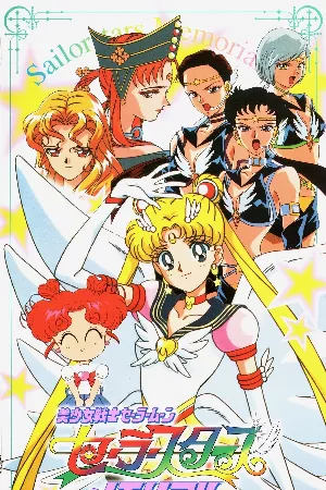 Thủy Thủ Mặt Trăng: Sailor Stars