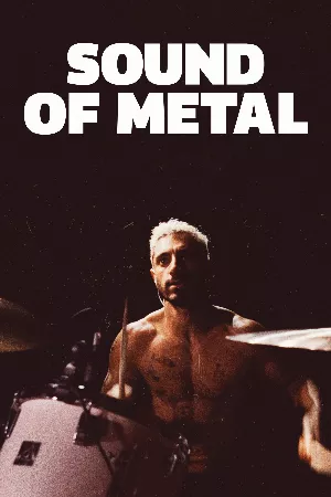 Sound of Metal
