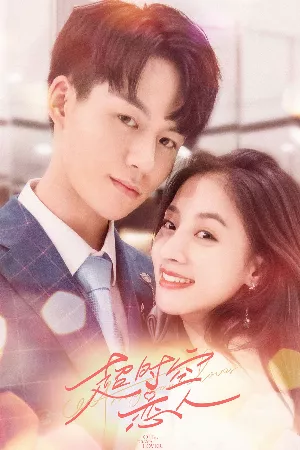 Người Tình Vượt Thời Gian