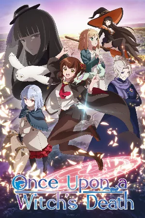 Aru Majo ga Shinu Made