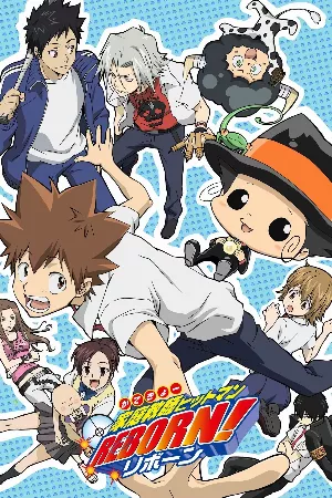 Katekyo Hitman Reborn!