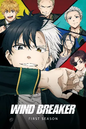 Wind Breaker 2nd Season