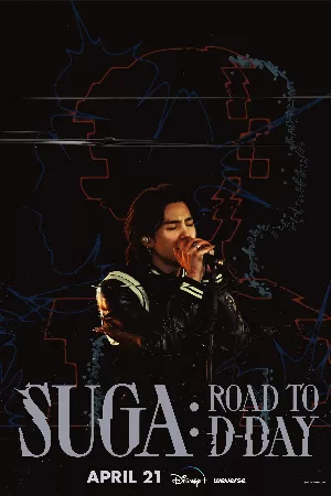 SUGA: Road to D-DAY