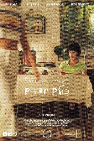 Mọi Người Đều Biết
