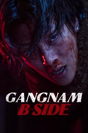 Góc Khuất Gangnam