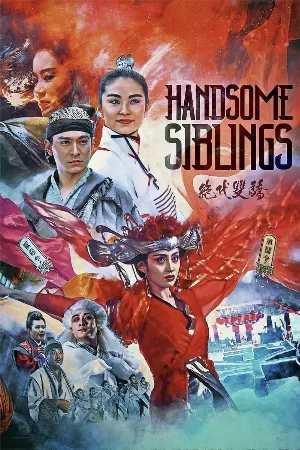 Tân Tuyệt Đại Song Kiêu