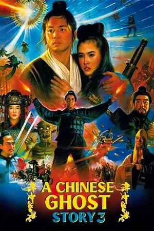 Thiện Nữ U Hồn 3