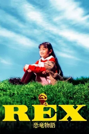 REX: Câu chuyện khủng long