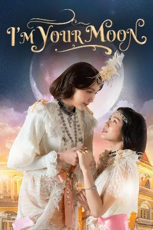 Lời Thề Nguyện Ánh Trăng