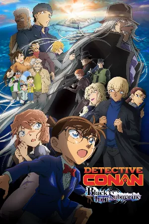 Thám Tử Lừng Danh Conan