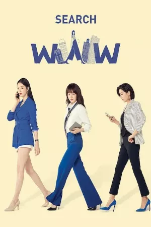 Từ Khóa Tình Yêu: Search WWW