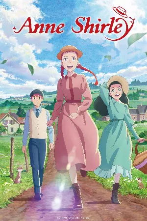 Anne Shirley
