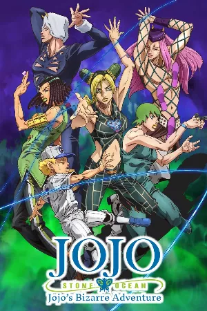 Cuộc phiêu lưu kì lạ của JoJo (Phần 5)