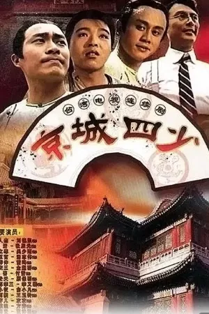 Tự Cẩm