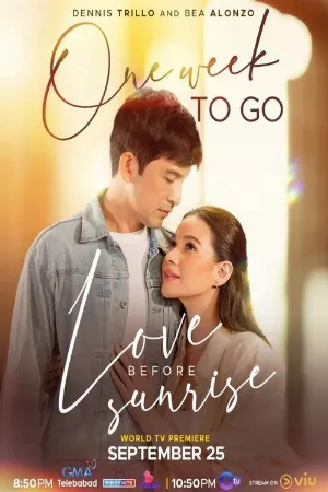 Trước Lúc Bình Minh