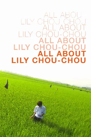 Thế Giới Của Những Đứa Trẻ Cô Đơn