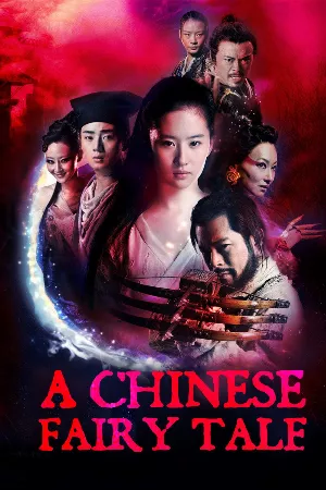 Thiện Nữ U Hồn 4